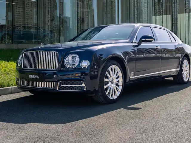 BENTLEY MUSHAN 2017