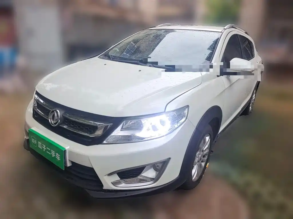 Aeolus AX3 2018