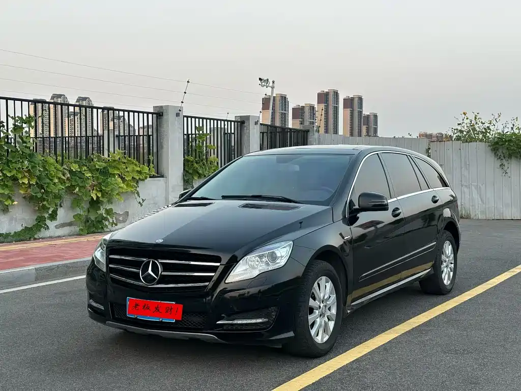 Mercedes-Benz R