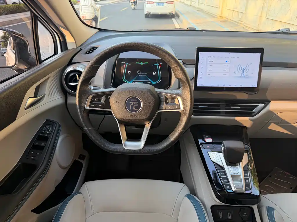 BYD Yuan Pro — миниатюра 9