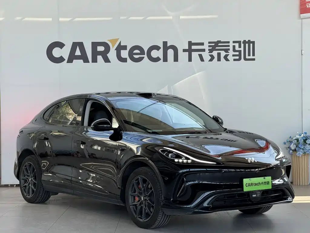 IM IM LS6 — миниатюра 2