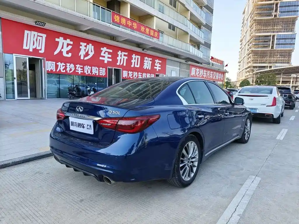 Infiniti Q50L — миниатюра 5