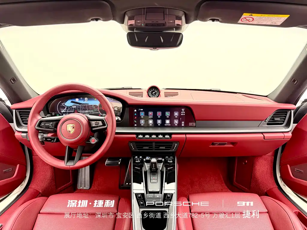 Porsche 911 — миниатюра 12