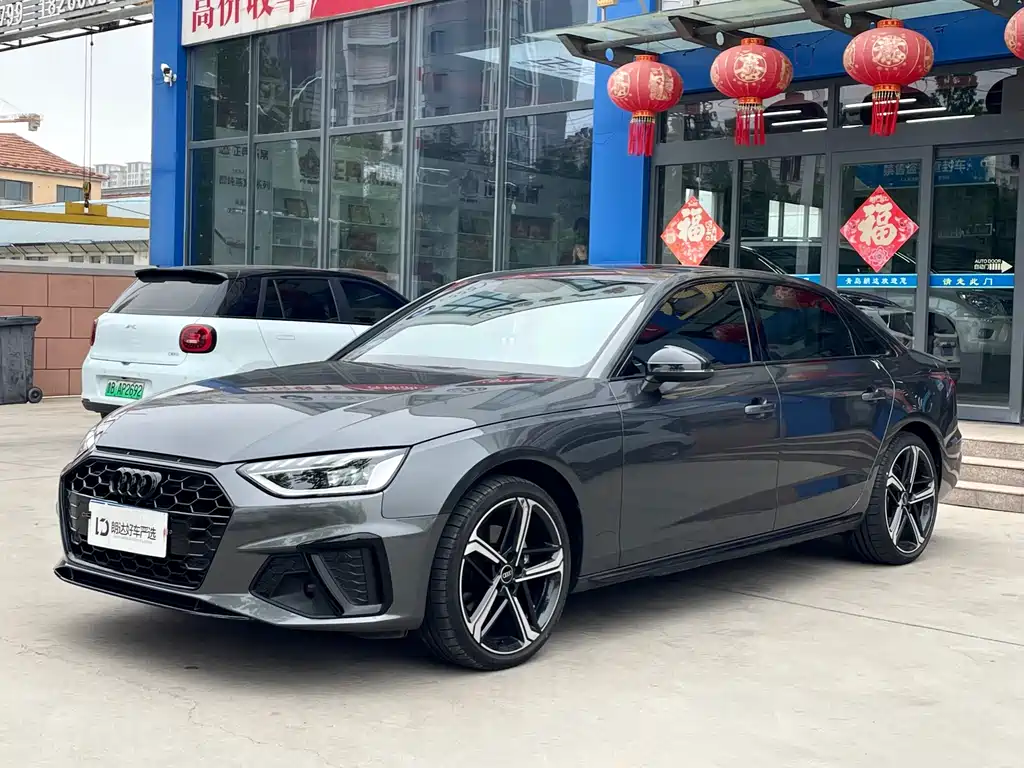 Audi A4L 2023
