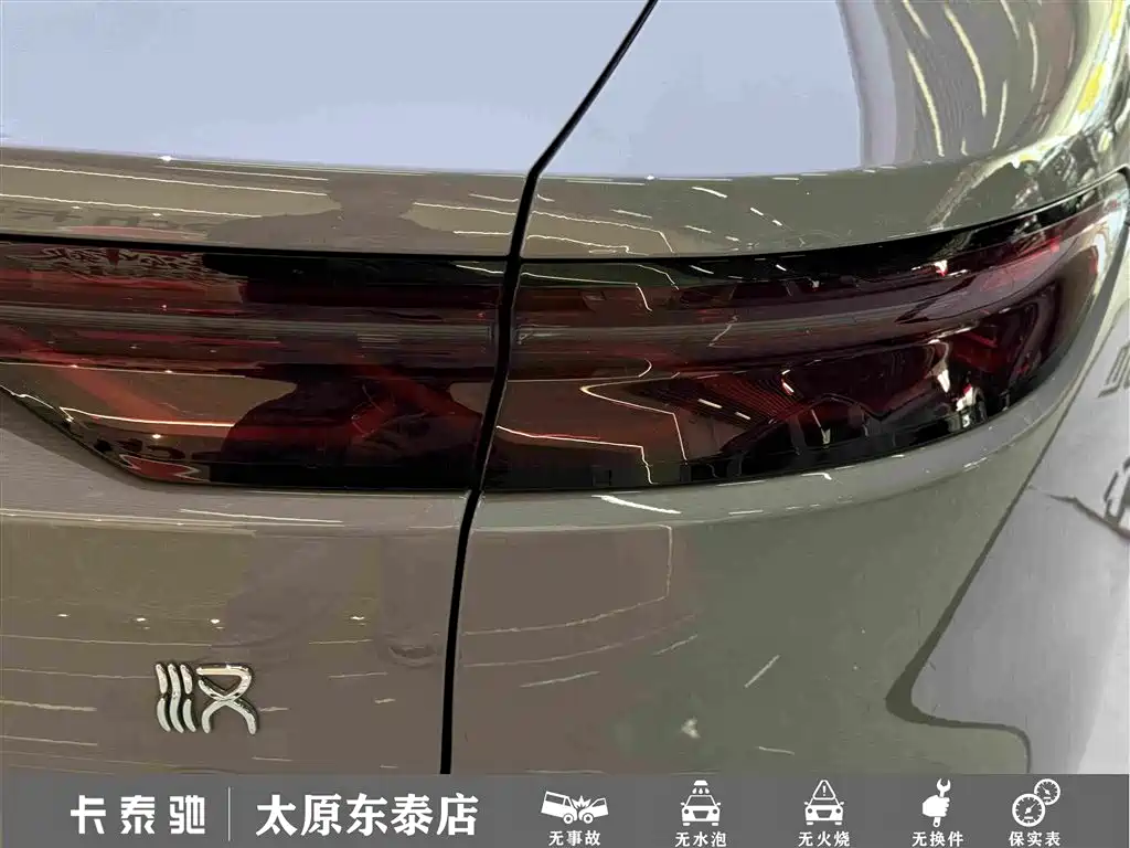 BYD Han — миниатюра 12