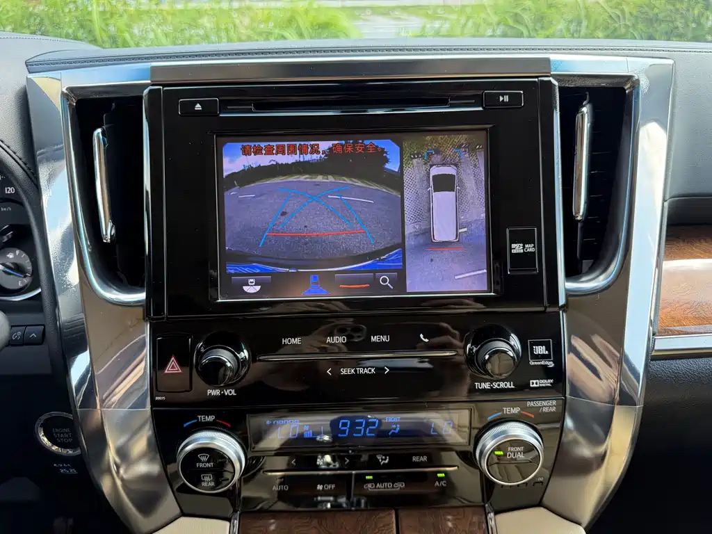 Toyota Alphard 2015 3.5L Luxury