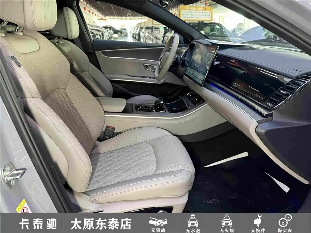 BYD Han — миниатюра 27