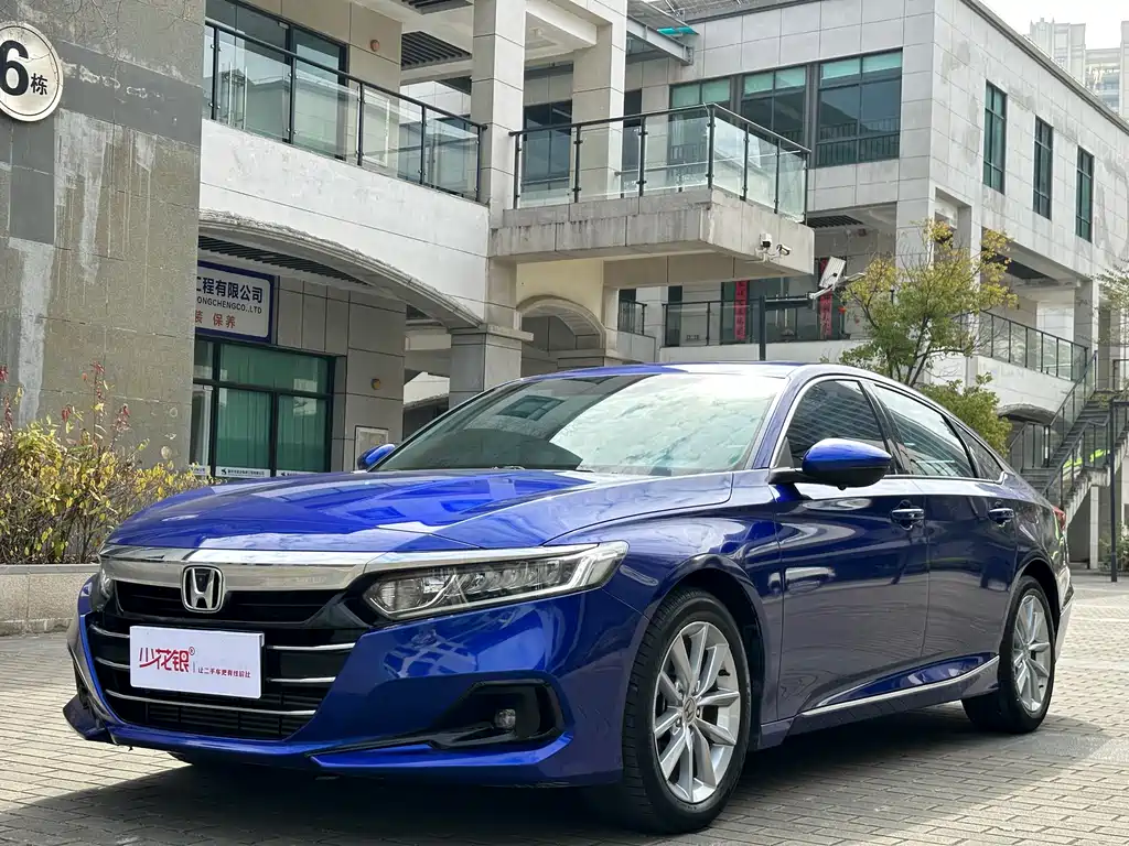Купить Honda Accord