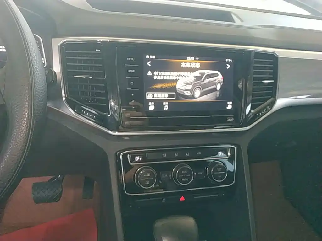 Volkswagen Teramont — миниатюра 13
