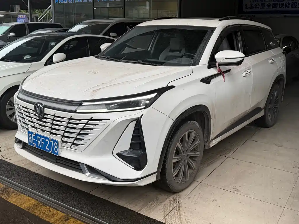 Changan 长安CS75PLUS 2023