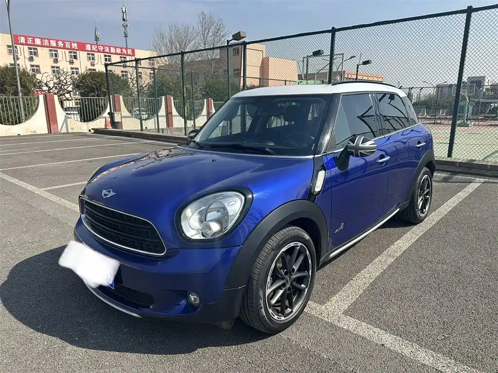 Mini Mini Countryman 2015
