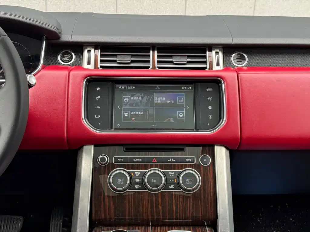 LAND ROVER RANGE ROVER