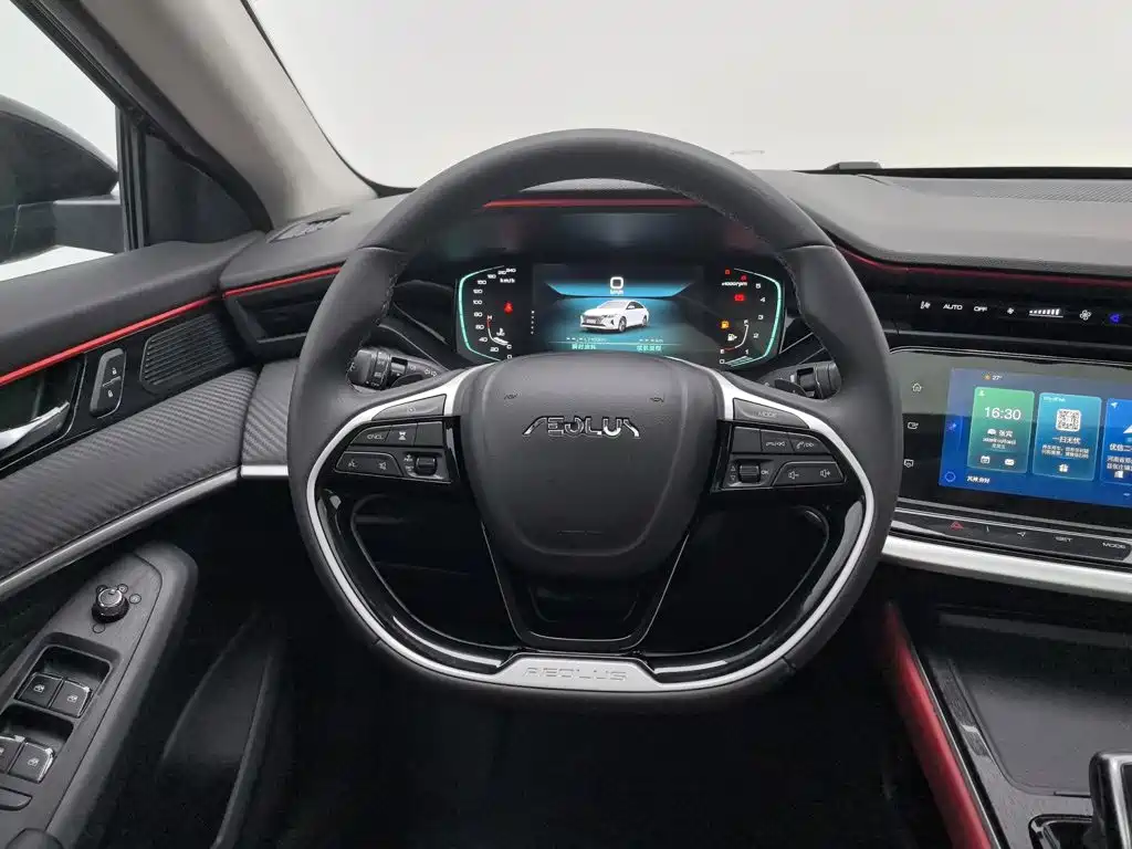 Aeolus MAX — миниатюра 11