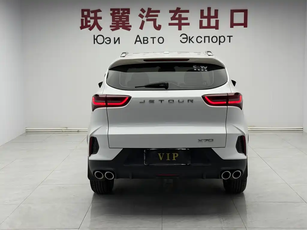 Jetour X70 — миниатюра 5