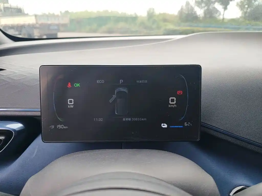 BYD Seagull — миниатюра 12