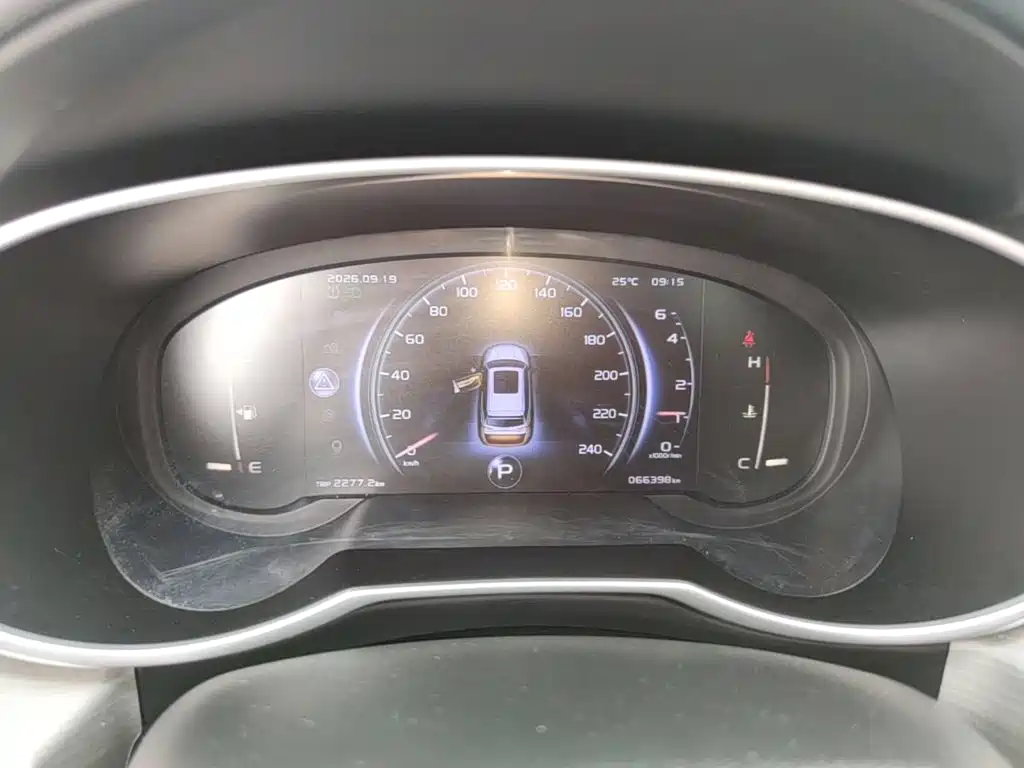 Geely Boyue — миниатюра 12