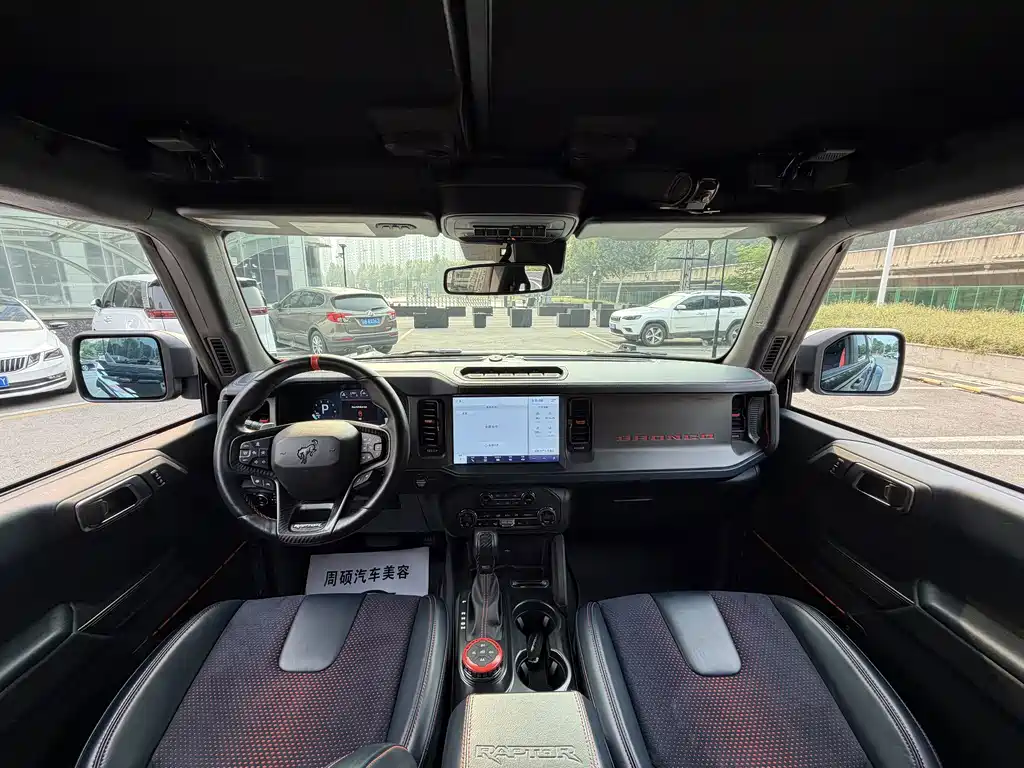 Ford Bronco (Import) — миниатюра 11