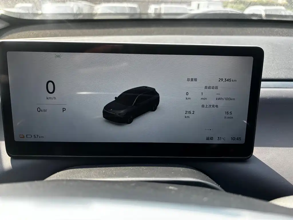 Leapmotor Leapmotor C10 — миниатюра 8