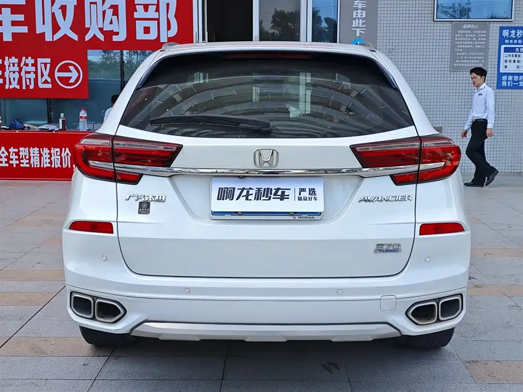 Honda Avancier — миниатюра 8