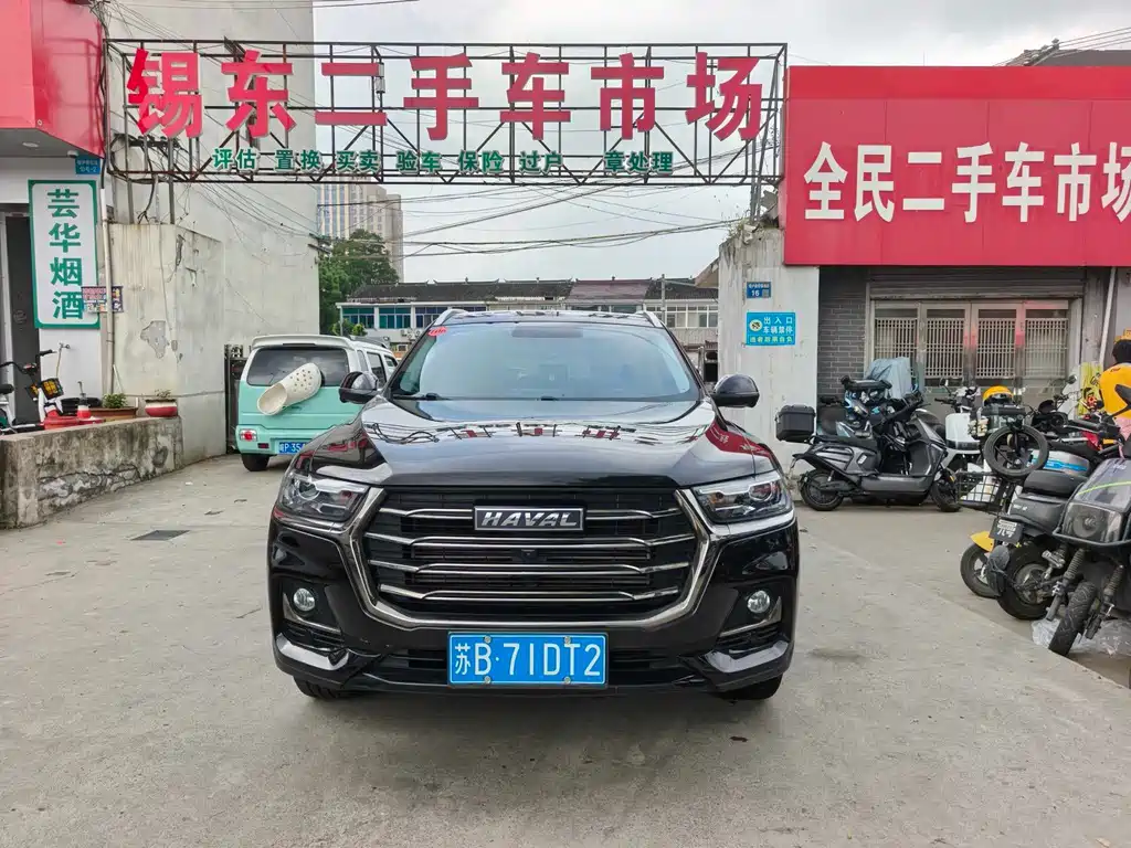 Haval H6 — миниатюра 2