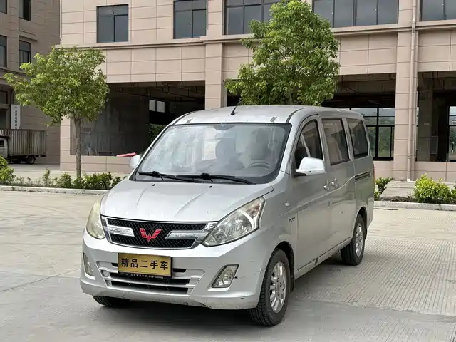 2017 Wuling Motors Rongguang