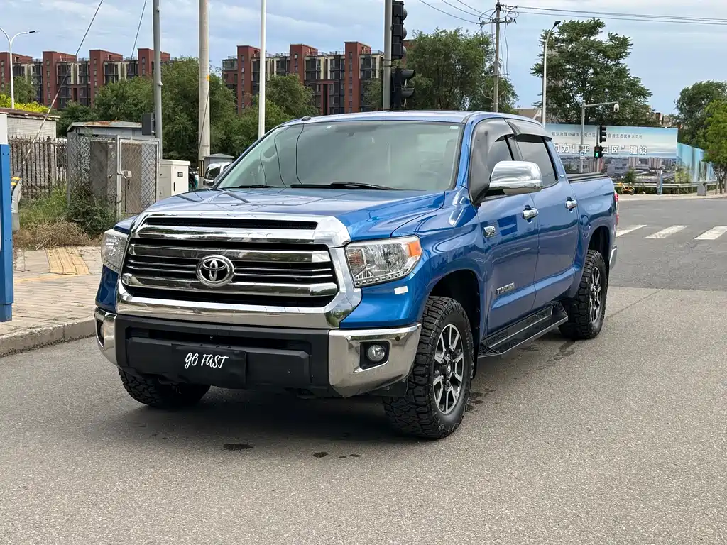 Купить Toyota Tantu