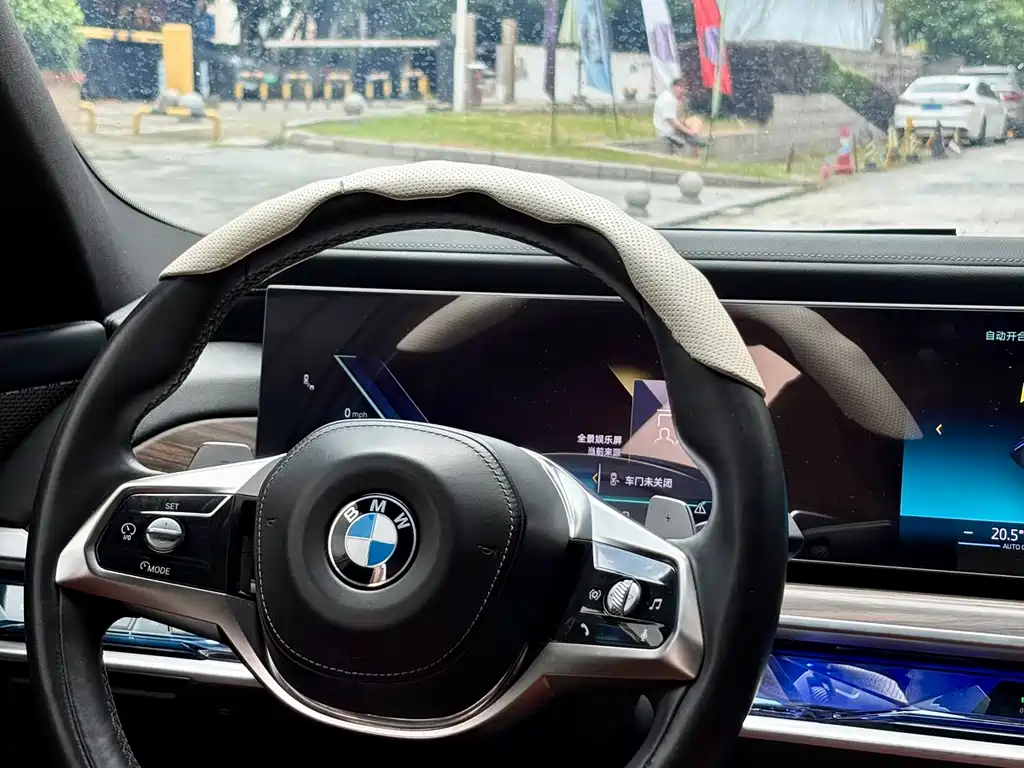 BMW 7 Series 7 2023 740Li Premium Luxury