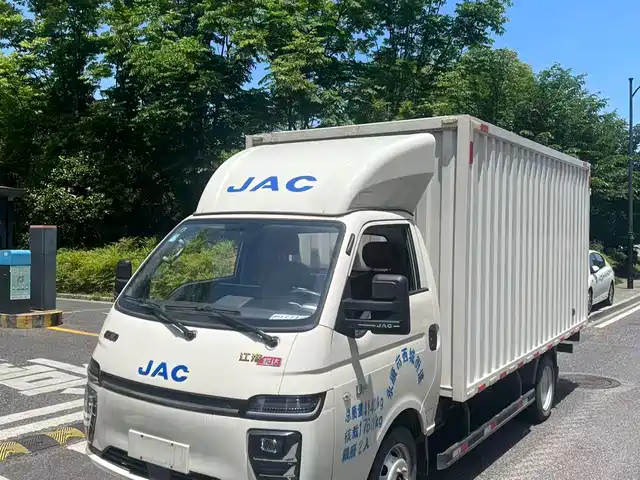 2025 JAC