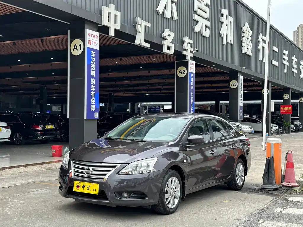 Nissan Sylphy 2014