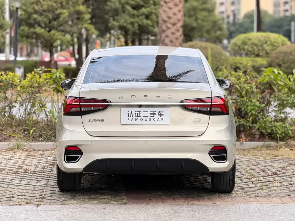 ROEWE I5