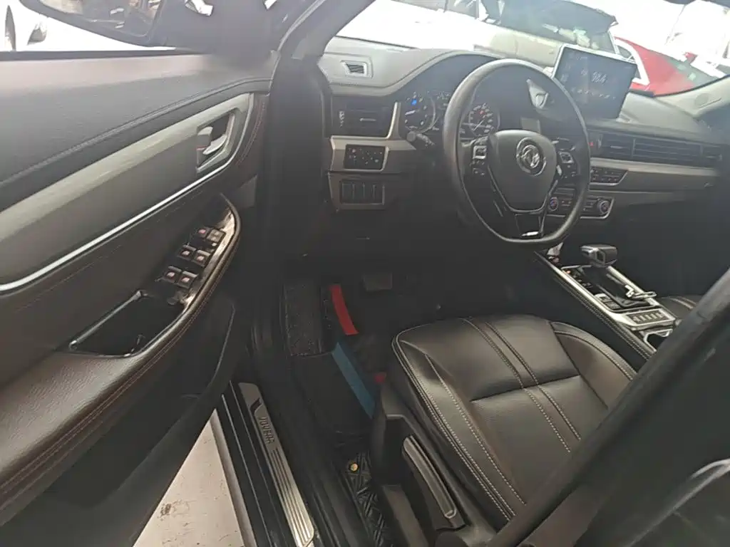 Fengxing X5 — миниатюра 16