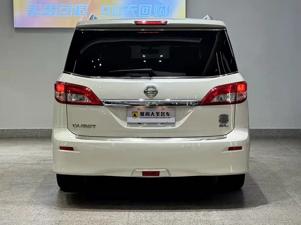 Nissan Quest — миниатюра 8