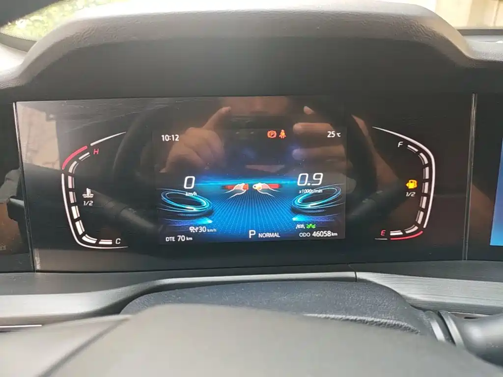 Changan CS75 PLUS — миниатюра 12