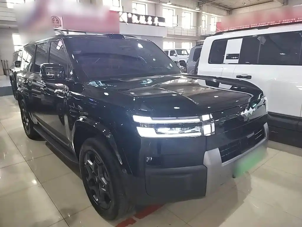 Fang Cheng Bao Ti 7 — миниатюра 4