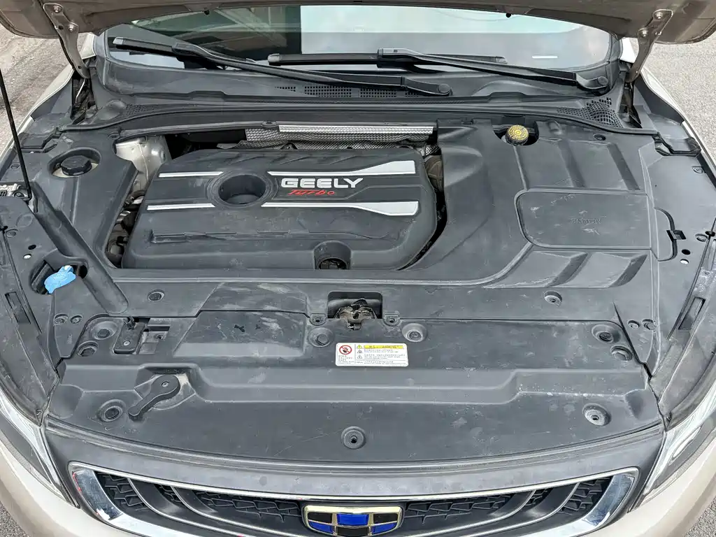 Geely Emgrand GL — миниатюра 20
