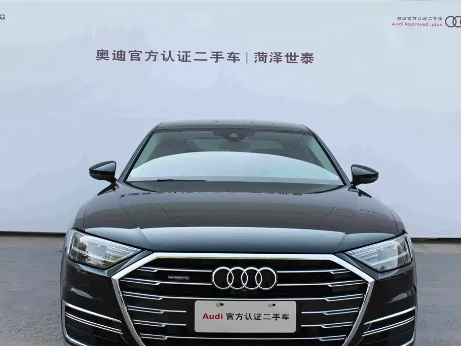 Audi A8 2022 A8L 50 TFSI quattro Comfort
