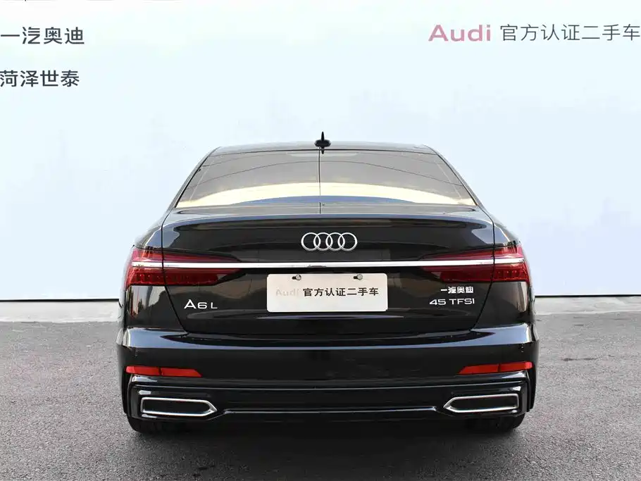 Audi A6L 2020 45 TFSI