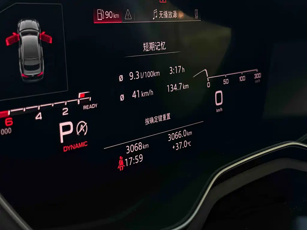 Audi A5 (Import) — миниатюра 33