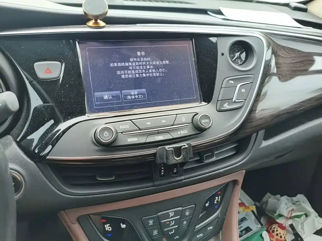Buick Envision Plus — миниатюра 13