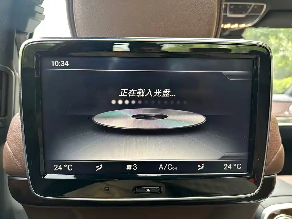 Mercedes-Benz S-Class — миниатюра 23