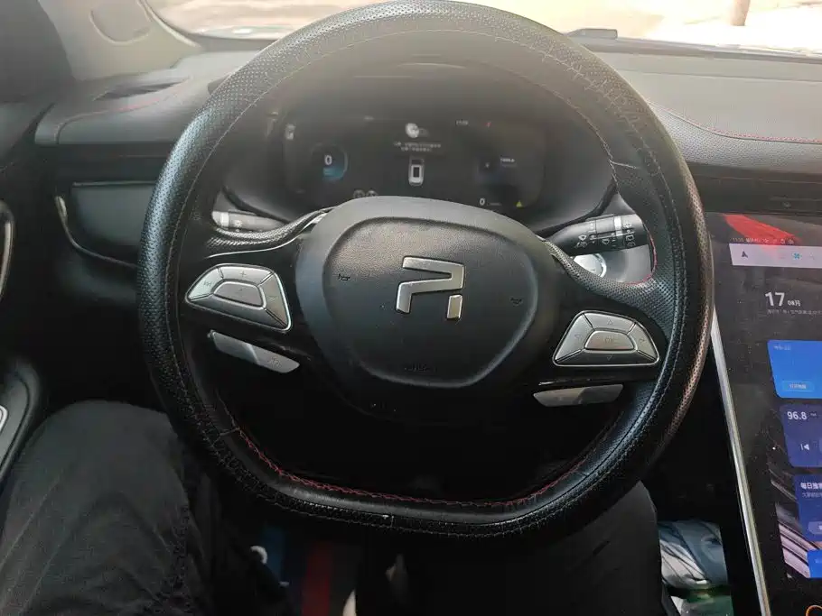 Roewe Feifan MARVEL R — миниатюра 15