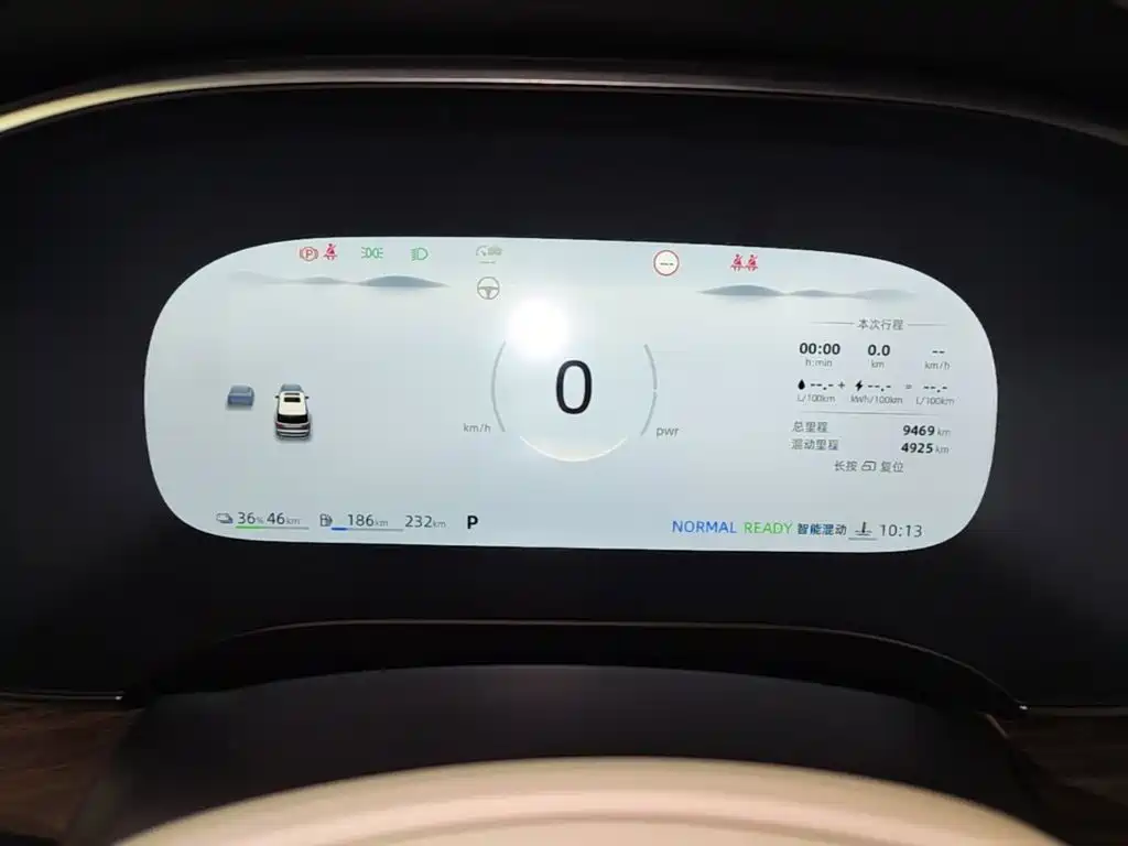 Roewe iMAX8 New Energy — миниатюра 12