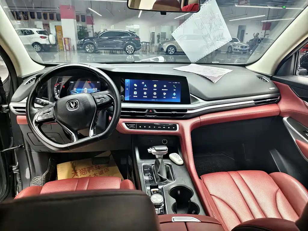 Changan CS75 PLUS — миниатюра 4