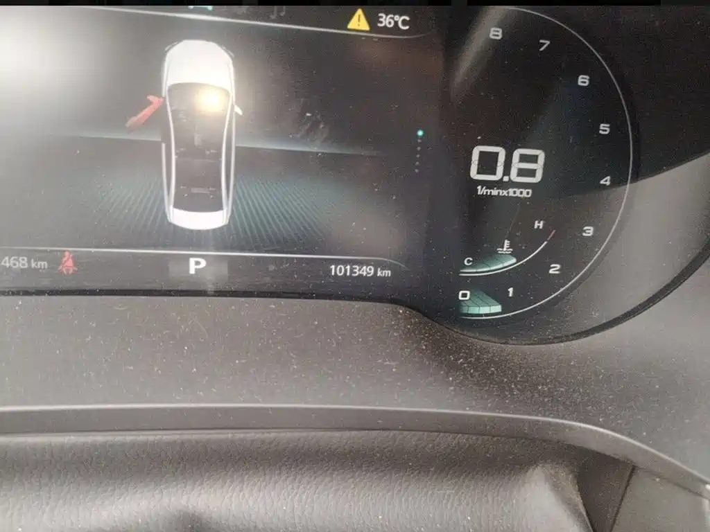Roewe i6 MAX — миниатюра 12