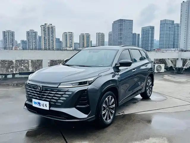 2025 Changan CS75 PLUS