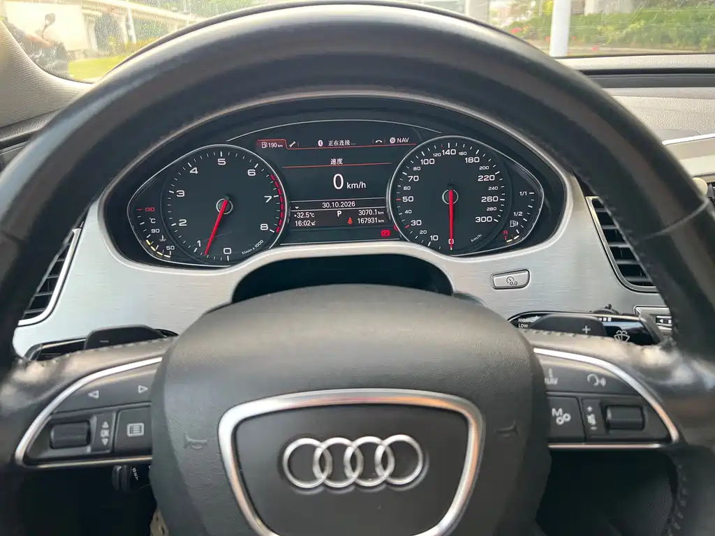 Audi A8 — миниатюра 13