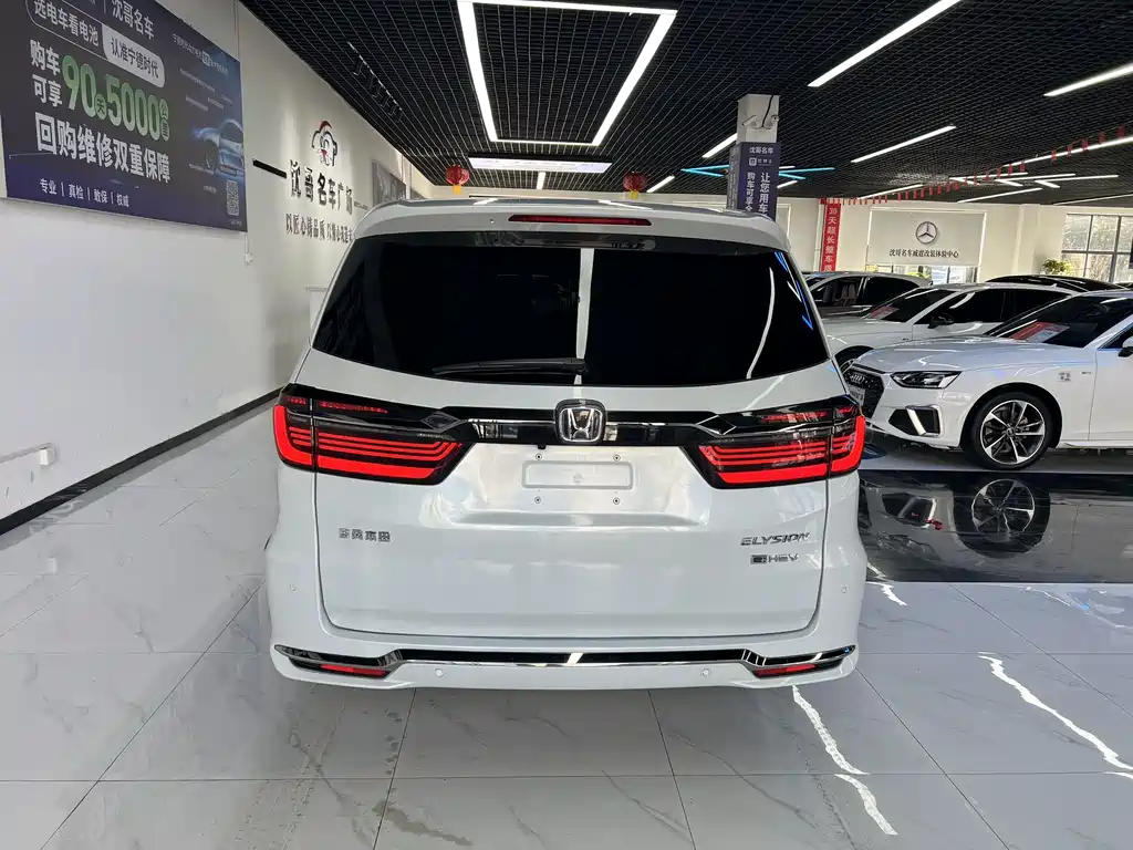 Honda Elysion — миниатюра 8