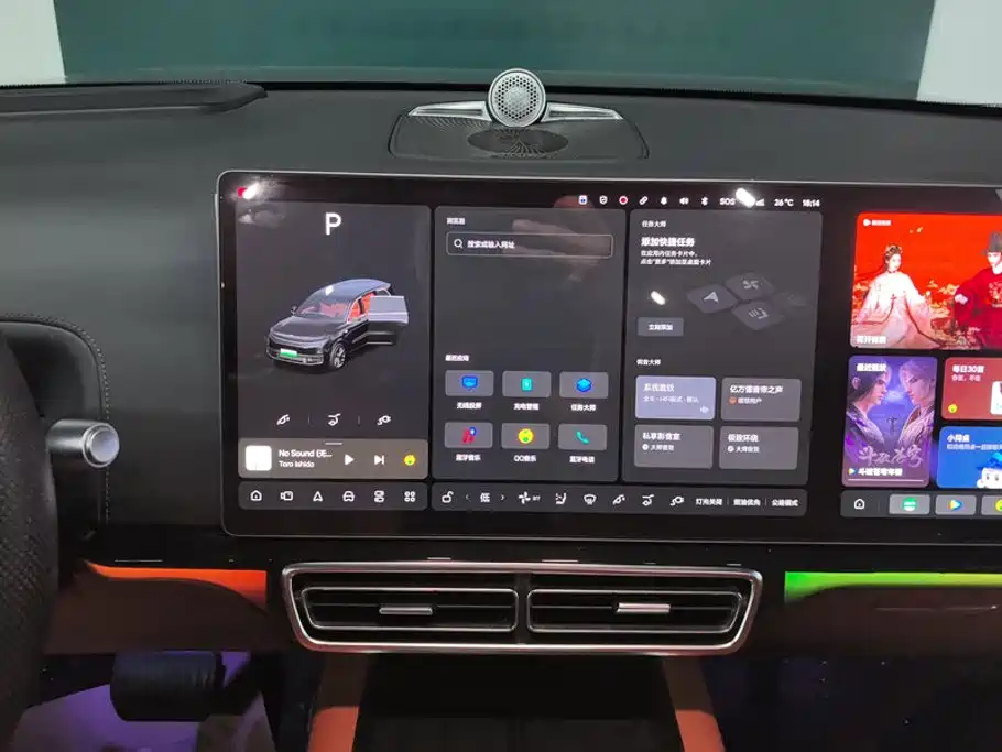 Li Auto Li L9 — миниатюра 13