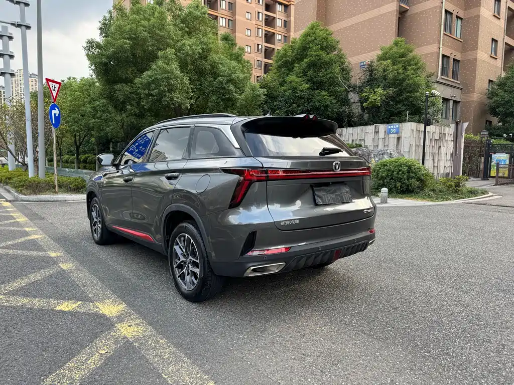 Changan CS75 PLUS — миниатюра 11