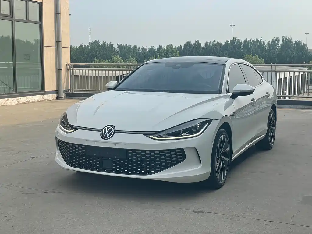 Volkswagen Lamando 2023